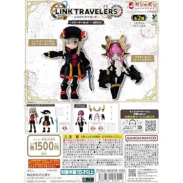 タッチミー フィギュアコレクション [ミレニアム:ガシャポン] 5種コンプセット タッチミー フィギュアコレクション [ミレニアム:ガシャポン] 5