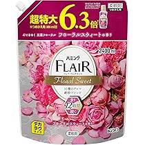 Amazon | 【P&G】アリエール ジェルボール 4D 部屋干し用 つめかえ用