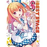 ガールフレンド 仮 電撃コミックアンソロジー 電撃コミックスex 秋奈 つかこ 小梅 けいと ヤス 原悠衣 サイバーエージェント ｑｐ ｆｌａｐｐｅｒ 小原トメ太 さくら小春 青木 良 少年マンガ Kindleストア Amazon