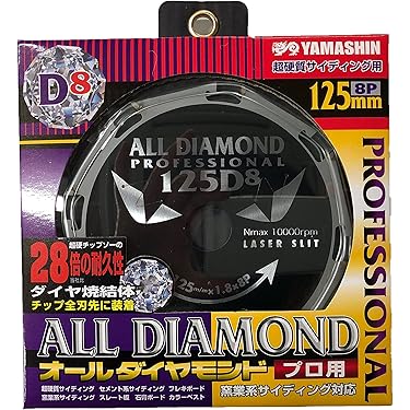 ダイヤモンドホイール 　キッチンパネル用 　外径Φ100㎜ 100196 ダイヤモンドホイール ゼブラ Three Hand 両面 外径100mm