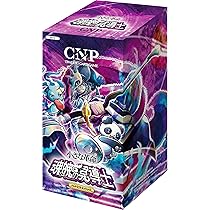 【相談可】CNPトレカ コンゴウインコセット（P-RR、RR）　魂魄の冥導士 Amazon.co.jp: 『魂魄の冥導士』 CNPトレーディングカードゲーム