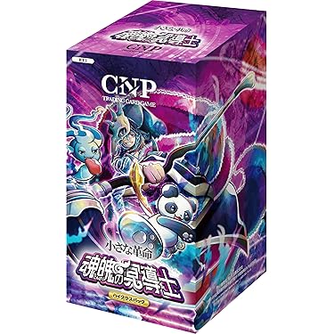 Amazon.co.jp 最新リリース: トレーディングカードゲームデッキ