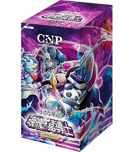 CNPトレカ 1カートン 特典付き 12月13日】CNPトレーディングカードゲーム製品発表会を開催 | モノリス