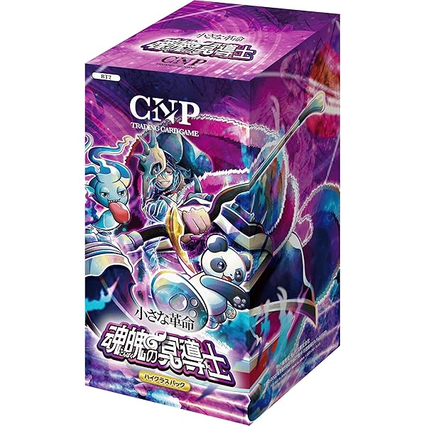 シン・コミュニティマーケティング シン・コミュニティマーケティング | CNP出版部 |本 | 通販 | Amazon