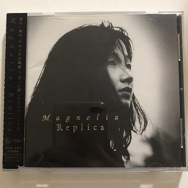 YRK Flowers never end 2016 DVD浜崎なおこ YRK様専用 Flowers never end 2016 DVD浜崎なおこ