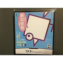 Amazon | 「うっかり」をなくそう! 文章読みトレーニング 読み