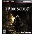 DARK SOULS (ダークソウル)(特典なし) - PS3