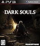 DARK SOULS (ダークソウル)(特典なし) - PS3