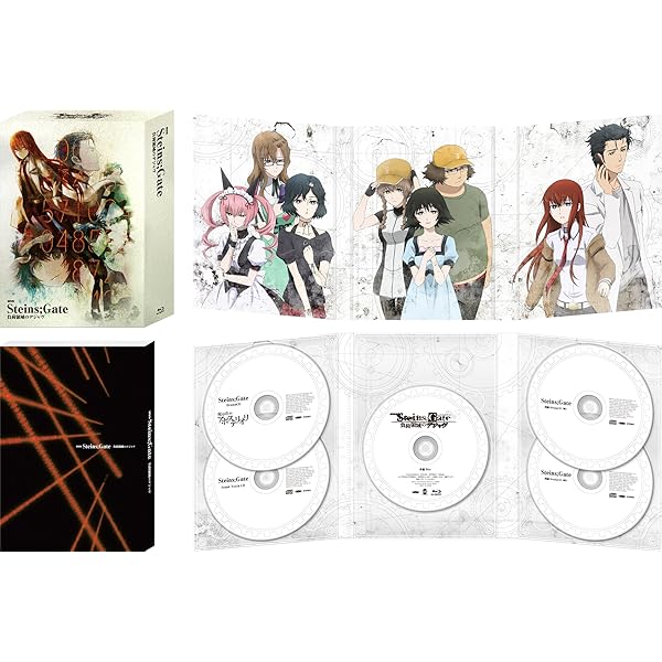 Amazon.co.jp: シュタインズ・ゲート ゼロ Blu-ray BOX : 岡部倫太郎 