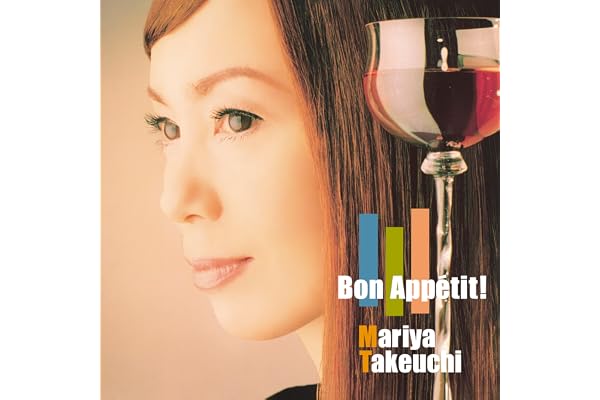 【Amazon.co.jp限定】Bon Appétit! (2026 Edition) - 竹内まりや (メガジャケ付)