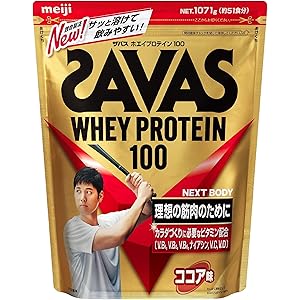 [Amazon限定ブランド] 明治 ザバス(SAVAS) ホエイプロテイン ココア味【51食分】 1,071g NEXT…