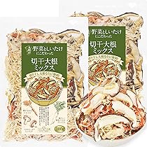 Amazon.co.jp: 管理栄養士監修 国産 乾燥野菜 九州の野菜としいたけに