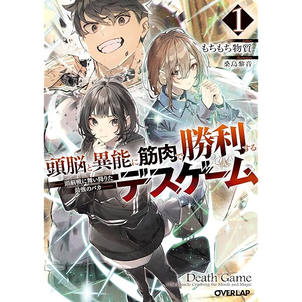 【希少な美品】♣︎星の金貨シーズンⅠ全巻♣︎ 超美品 CITIZEN SEVEN STAR DX 風防新品 純正ブレス 腕時計