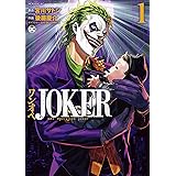 そのオムツ 俺が換えます １ モーニングコミックス 宮川サトシ 青年マンガ Kindleストア Amazon