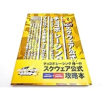 Amazon Co Jp 売れ筋ランキング その他 の中で最も人気のある商品です