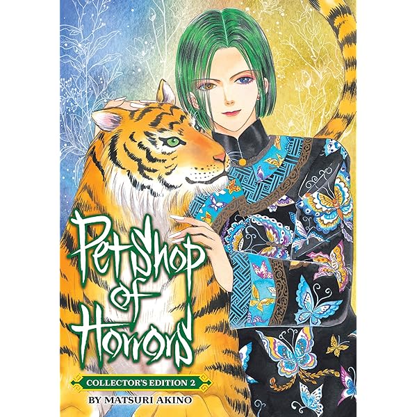 Amazon | Pet Shop of Horrors: Collector's Edition Vol. 1