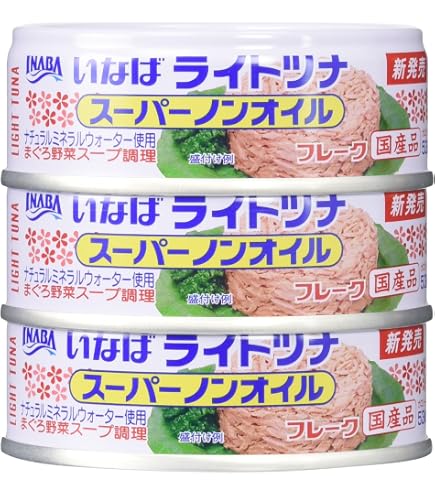 Amazon | いなば食品 いなば 国産ライトツナスーパーノンオイル 165g
