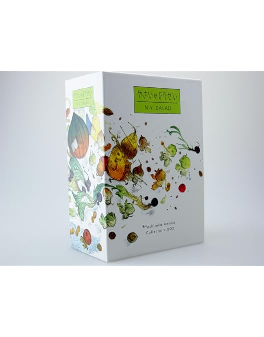 Amazon.co.jp: やさいのようせい N.Y. SALAD DVD BOX 2 : 原田知世: DVD