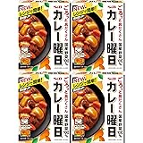 カレー曜日 辛口 （４個セット）おまけ付