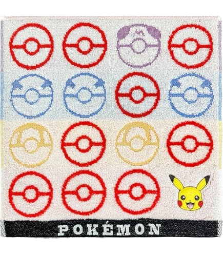 Amazon.co.jp: モンスターコレクション48 ウインディ＆ガーディ