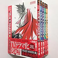 (未使用･未開封品)　新撰組PEACEMAKER DVD-BOX tu1jdyt 楽天市場】ドラマ 新撰組異聞peace maker dvdの通販
