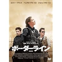 Amazon.co.jp: 複製された男 (日本語、吹替用字幕付き) [DVD
