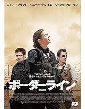 Amazon.co.jp: ゼロ・ダーク・サーティ コレクターズ・エディション(2