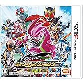オール仮面ライダー ライダーレボリューション - 3DS