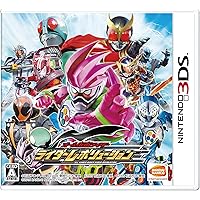 Amazon | うしみつモンストルオ ~リンゼと魔法のリズム~ - 3DS