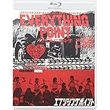 私立恵比寿中学 スプリングデフスターとんでんツアー2013 ドキュメントムービー「EVERYTHING POINT」 [Blu-ray]