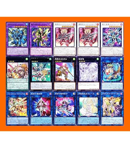 Amazon.co.jp: 【デッキ販売】 白き森魅惑の女王デッキ 構築済みデッキ