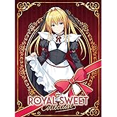 戯画ロイヤルスウィートコレクション　再販版