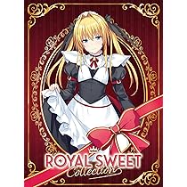Amazon.co.jp: 戯画ロイヤルスウィートコレクション 再販版 : PCソフト