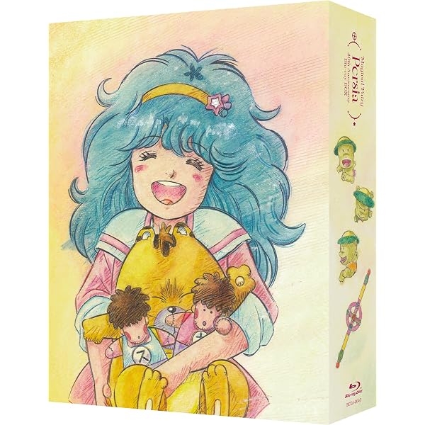 魔法のアイドル パステルユーミ DVD BOX 特典ブックレット付き Amazon 