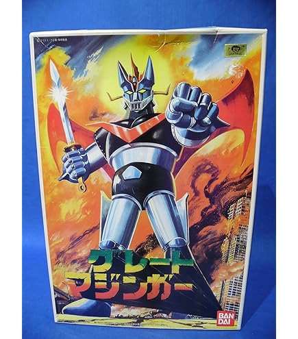 (未使用･未開封品)　次世代ワールドホビーフェア2015 次世代WHF2015 夏 プラモデル 妖怪ウォッチ ヒカリオロチ kmdlckf Amazon | 次世代ワールドホビーフェア2015 次世代WHF2015 夏