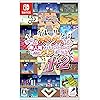 どこかで見た“あのゲー”ムたちを棒人間で作ってみたけれど、果たしてあなたはクリアできるのか？1+2（あのゲー）
