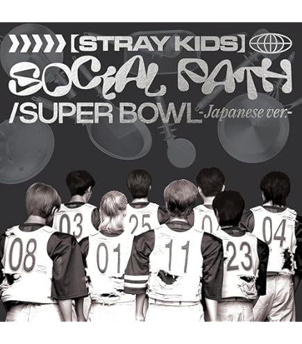 StrayKids スキズ GIANT 通常盤 2枚 ② GIANT 【初回生産限定盤A】(CD+Blu-ray) : Stray Kids