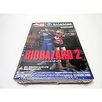 【未開封】バイオハザード1・2 PC版　CAPUCOM 2本まとめ売り 1129108740.jpg?1611672183