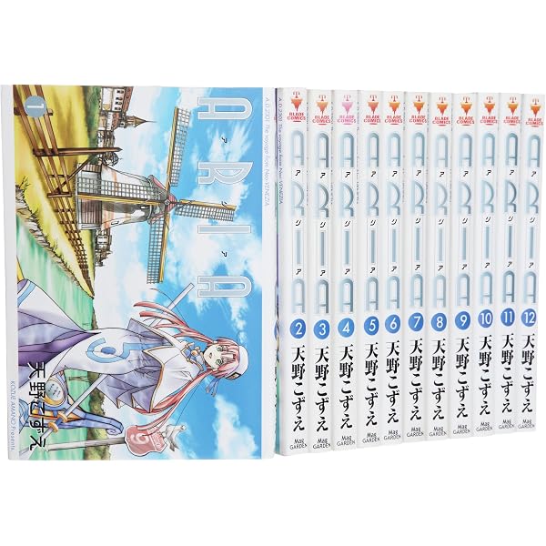 Amazon.co.jp: AQUA アクア コミック 全2巻完結セット（コミックセット ARIA1～12巻(全巻)+AQUA1～2巻(全巻)