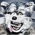 The World's On Fire