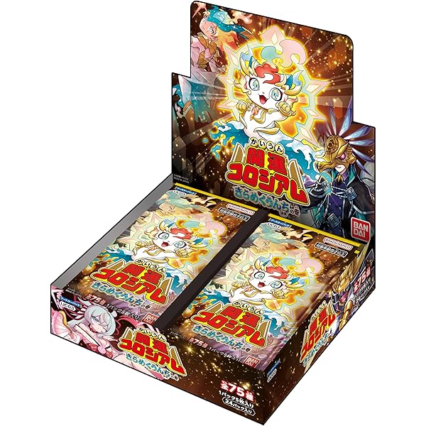 【新品未開封】どうぶつの森 amiiboカード 第3弾 1BOX 50パック 楽天市場】どうぶつの森amiiboカード 第3弾 (1BOX 50パック入り
