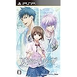 夏空のモノローグ Portable (通常版) - PSP