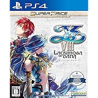イースVIII -Lacrimosa of DANA- スーパープライス - PS4