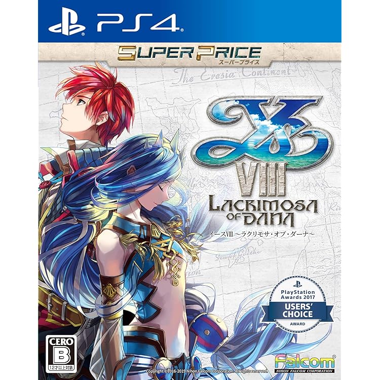 Amazon.co.jp: PlayStation4版 イースVIII&IX スーパープライス