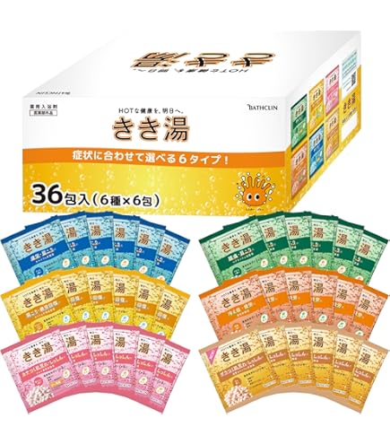 Amazon | きき湯 バスクリン 入浴剤 バラエティセット 6種類 58包