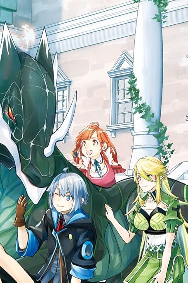 アニメ化決定作品 - タクミ・イルマ,マリア,ソフィア・シルフィード