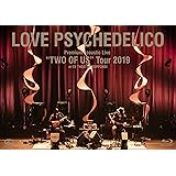 Premium Acoustic Live “TWO OF US" Tour 2019 at EX THEATER ROPPONGI [Blu-ray]