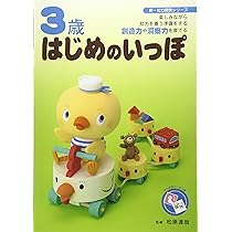 二児ママ 00894535-01.jpg