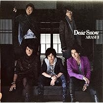 嵐 初回限定盤2 61Xg1MIigNL._UF350,350_QL50_.jpg