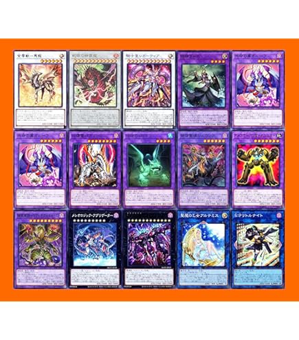 遊戯王　ローズドラゴン　デッキ　月華竜　ブラックローズ　[03984] 遊戯王 ローズドラゴン デッキ 月華竜 ブラックローズ [03984]の